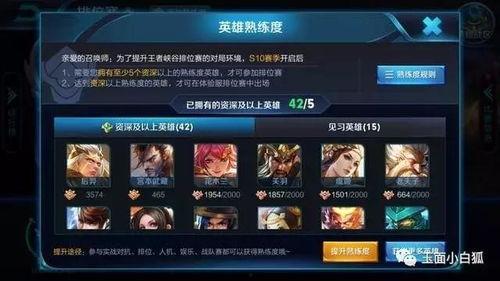 王者时间爆料最新消息是什么,最新版本更新内容抢先看！