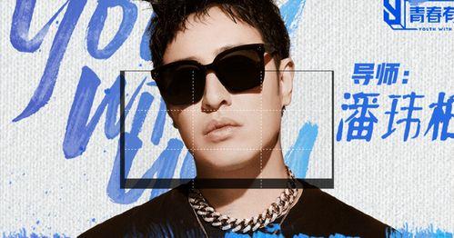 网友爆料周华健视频,揭秘歌手背后的故事