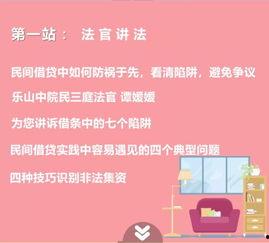 新闻媒体爆料需要钱吗,究竟需要多少资金？