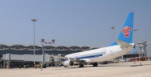 贵州飞机场爆料事件视频,揭秘机场内部惊人真相