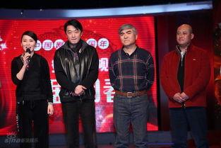 户口电视剧在线观看,揭秘户籍制度的变迁与人生轨迹